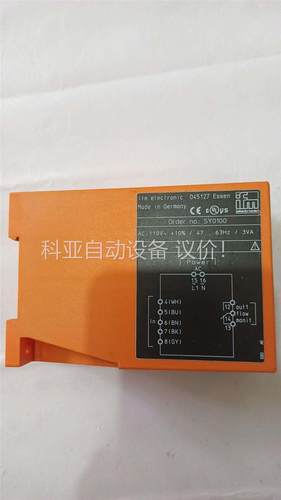 ifm 易福门 流量传感器 VS0200 D45127(议价)