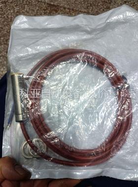 上海兰宝近开关LR18CF05DPOW 0/30(议价)