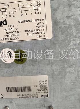 PiIZ皮尔兹触摸屏PMI131-CT PMI 131-C(议价)