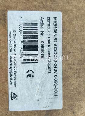 原装正品Dold时间继电器 MK9906N.82/ AC(议价)