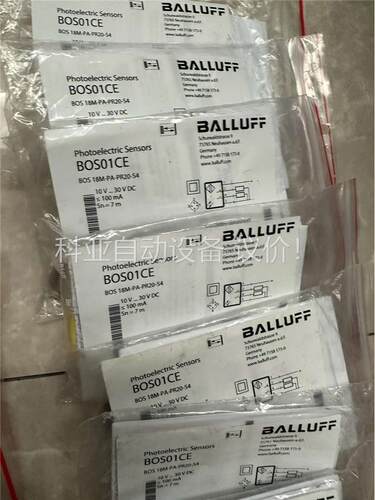巴鲁夫镜面反射传感器 BOS01CE(议价)