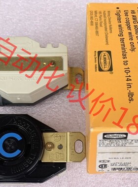 HUBBELL HBL2320, HBL2321, HBL2