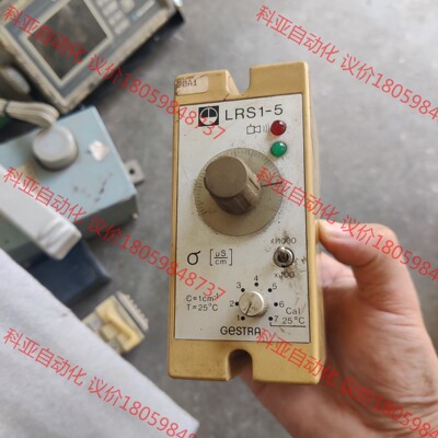 GESTA LRS 1-5杰斯特拉液位控制模块拆机