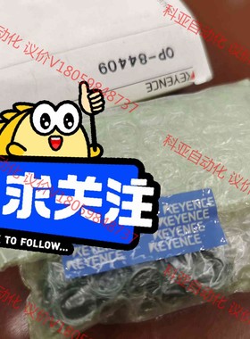 Keyen基恩士oP-84409