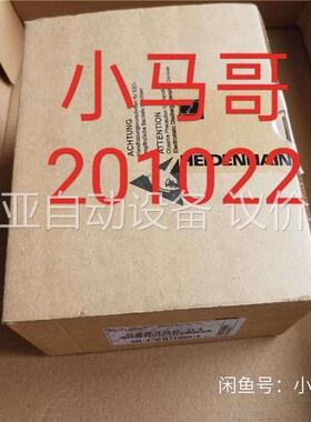 IBV 101 TTx10, 536398-01原装，全(议价)