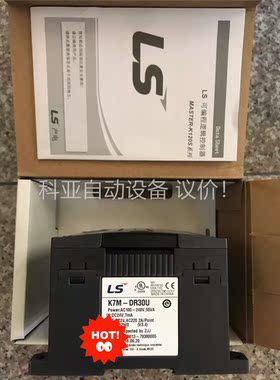 K7M-DR30U 可编程控制器LS 秒发，原装正品，假(议价)