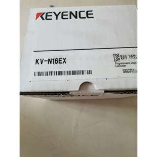 基恩士扩展模块 N16EX 顺丰 议价 包邮 基恩士