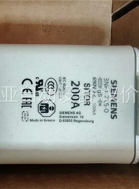 原装进口SIEMENS 3NE12250-1(议价)