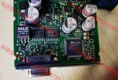 ACTEL AGLN125VQG100 035N04LS L
