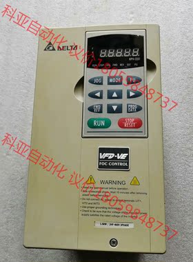 拆机台达变频器VFD015V43A-2成色如图功能正常，1.