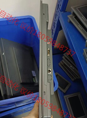 拆机闲置20台 步科15寸触摸屏 GL150E 实物拍摄 功