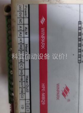 汇邦HPE-M8Q9多路温度控制器。485通讯2只打包。工厂(议价)