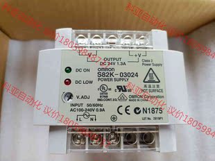 03024电源 omron 欧姆龙 S82K 需 全新无包装