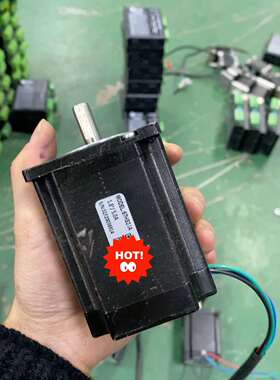 雷赛57步进电机套装，电机57HS21A+驱动DM556，单(议价)