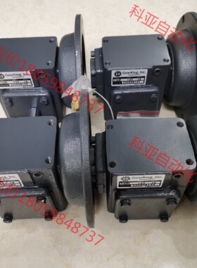 Gearking齿轮减速机