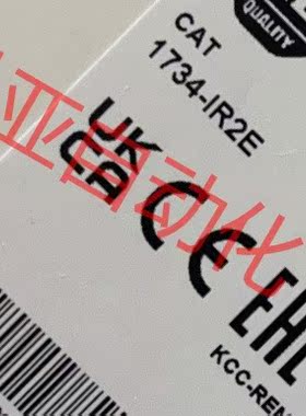 1734-IR2E AB 全新现货 标价