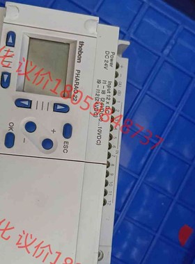 议价原装进口德国 PHARAO 22议价