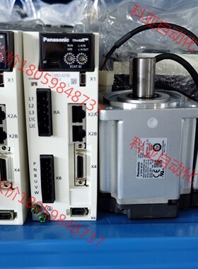 MADLN05BE 15BE 25BE 35BE 45BE