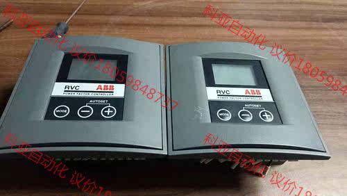 RVC8-5A ABB.PTHV_20.050.83724现