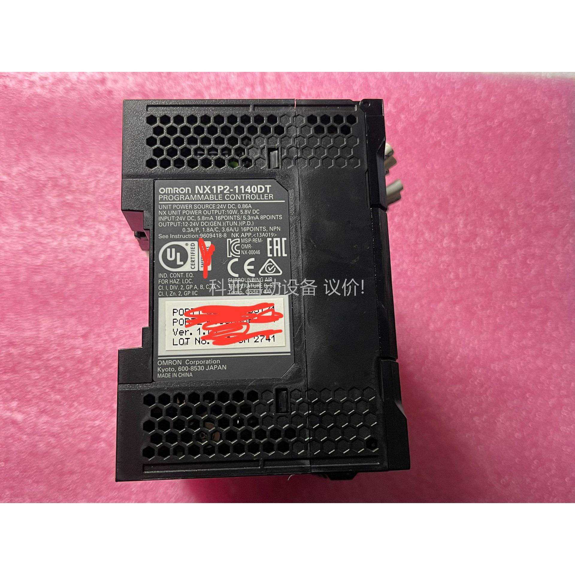 欧姆龙PLC，NX1P2-1140DT1台。功能完好拍（议价）