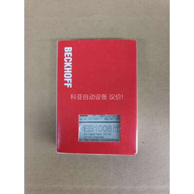 【出】BECKOFF 倍福未拆封 ES1008 为（议价）