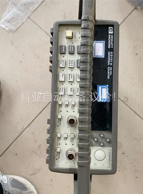 安捷伦 HP 53131A 高精度频率计 ，还剩下一台(议价)