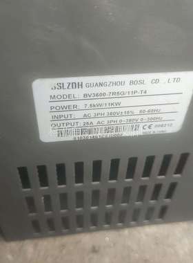 BSLZDH品牌 BV3600–7R5G/11P-T4拆机7（议价）