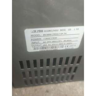 BSLZDH品牌 BV3600–7R5G/11P-T4拆机7（议价）