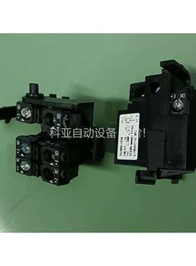 分励脱扣器3VL9800-1ST00，数量20只（议价）