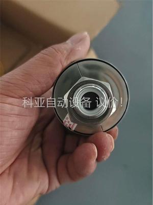 amat 0190-72680(议价)