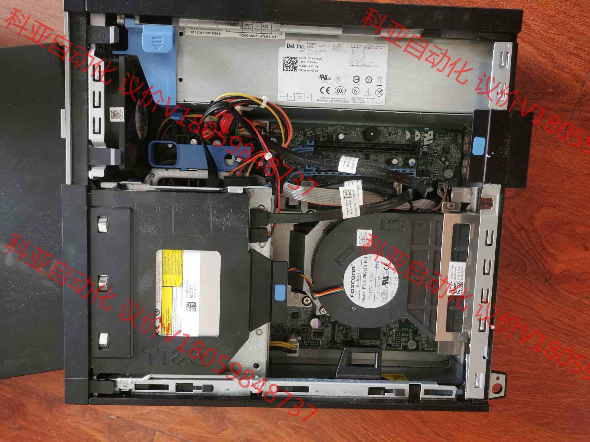 dell 小主机一台 型号 OPTIPLEX 9010