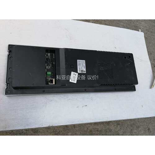 WRT门禁视频对讲系统（议价）