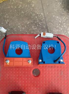 BYD_比亚迪_BSX2-500ICV3HA-L_电流传感器(议价)