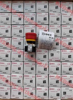 和泉红色急停按钮 XA1E-BV303R 三个常闭触点