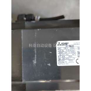 议价 三凌电机 功能包好 拍 KR73B