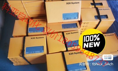 贝加莱X20DC2396，全新带包装。X20DC2396。X