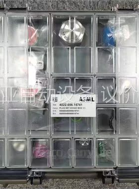 ASML 4022.656.15741 PLUG SET X(议价)