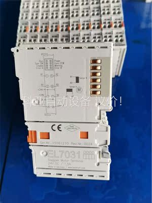 倍福模块，EL7031，原装未拆机，功能包好，少量，(议价)