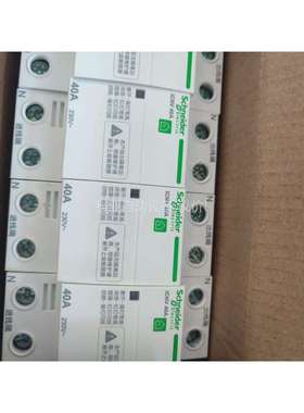 A9C69240自复式过欠压保护器 ICNV系列 2P（议价）