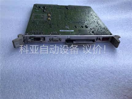 拆机CPU组件6DD1600-0AK0，拍，功能(议价)