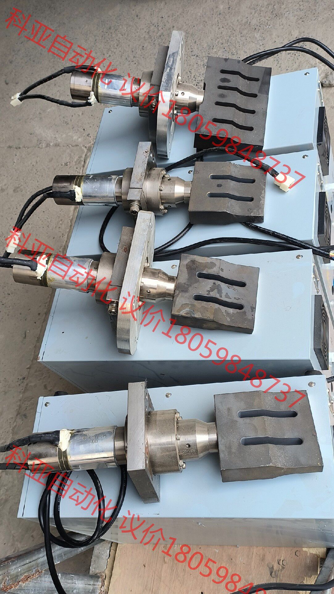 NEWPOWER广州新栋力超声波焊接设备 成色96新 设备拆