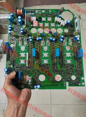 33.8224LL.3D-13.002 伦茨驱动板9330L