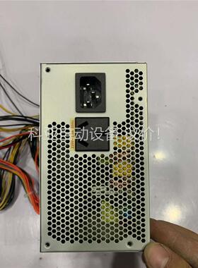 长城 网星800 额定700W 直出电源，成色，带显卡供(议价)