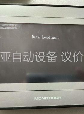 富士触摸屏TS1070i 具体看，成色漂亮。片。(议价)