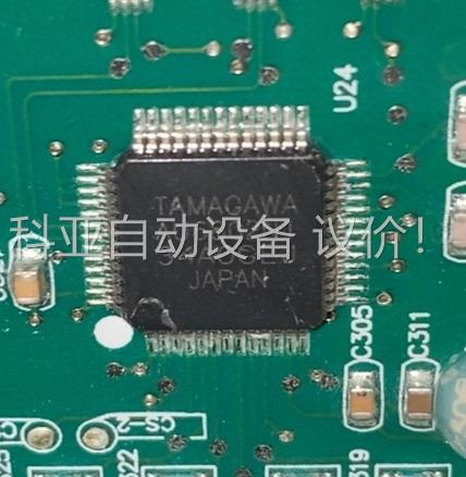 MC9S12XEG128MAA(议价)