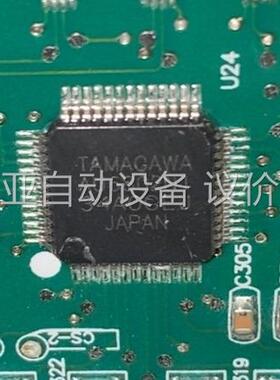 MC9S12XEG128MAA(议价)