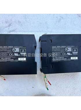 欧姆龙电源机箱轨道开关电源S8VK-C06024，拆机成色单（议价）