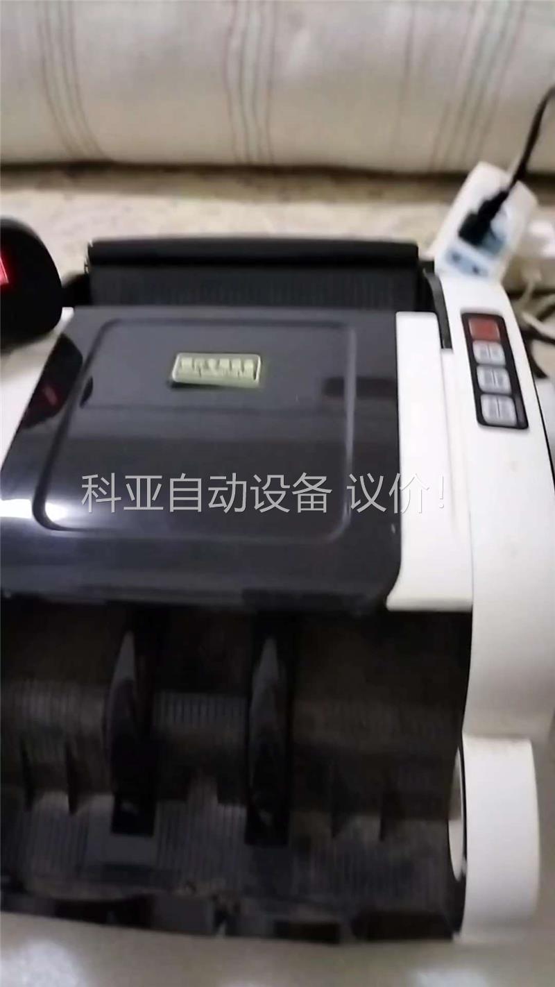 上海康亿办公JBYD-1818（C）点验钞机！几乎！(议价)
