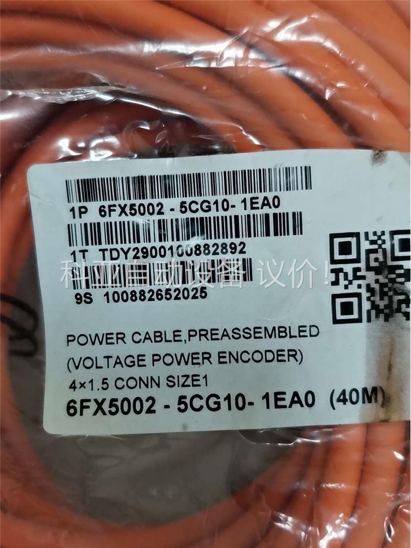 6FX5002-5CG10-1EA0(议价)