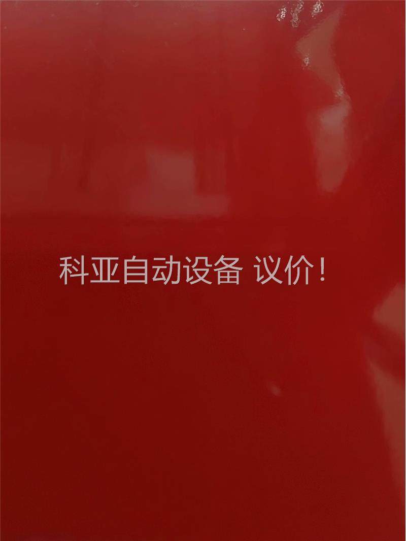 HITACHU SE CATHODE(议价)